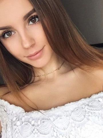 Амалия
