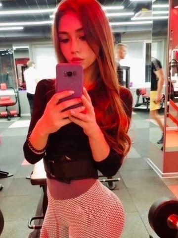 Дина